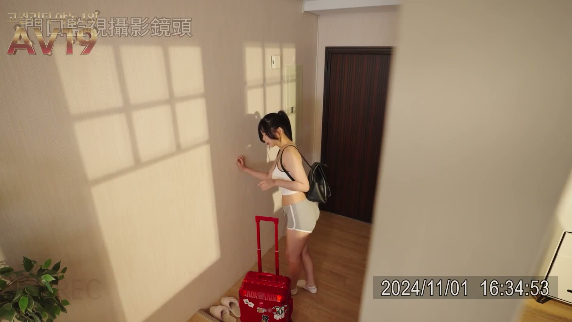 까만피부 육덕여친_시오후키에 더 흥분하는 노련한 대물남